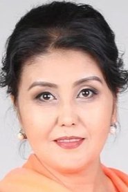 Лиза Серикова